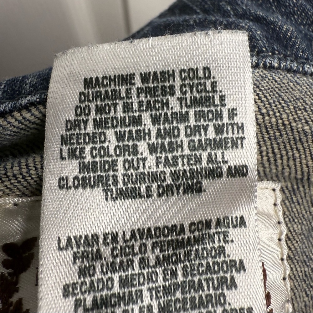 Denim Jacket - Picture 6 of 7